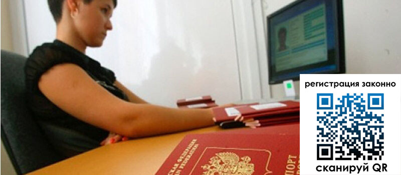 форма 3 в Мегионе